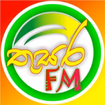 THUSARA FM
