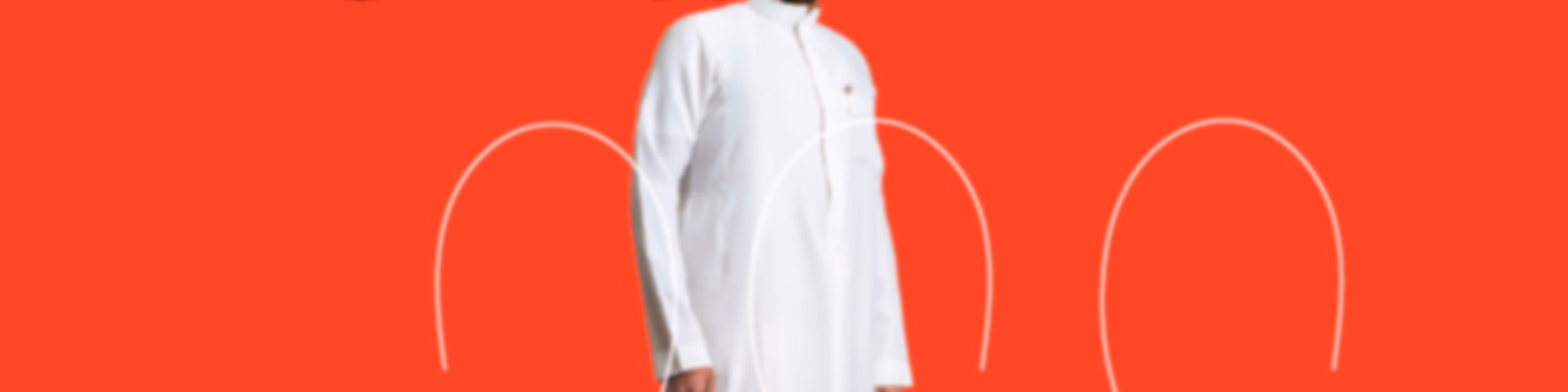 مسيان