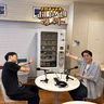 #94 さよなら自販機