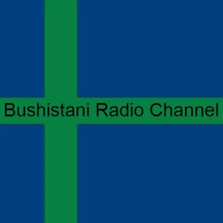 Bushistani RC