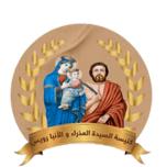 christian Vibes