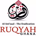 Ruqyah Ghana Ben Halima Radio