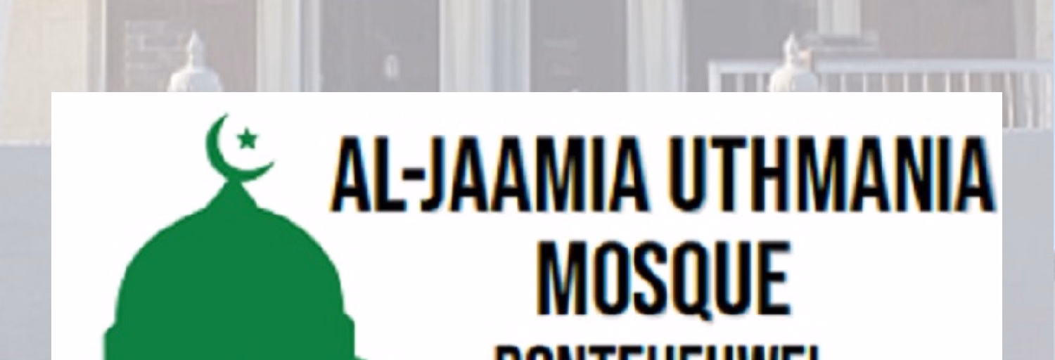 Aljaamia SM Radio