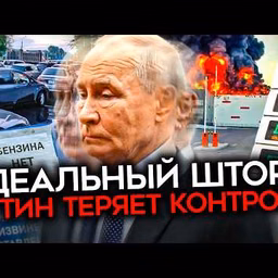 Майкл Наки