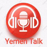Yemen Talk 2