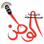 إذاعة صوت الوطن