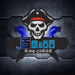 Pirate FM