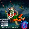 Day 3 | Madurai Chithirai Festival | நாள் 3 | மதுரை சித்திரைத் திருவிழா நேரலை