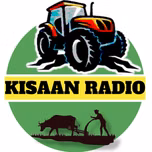 KISAAN RADIO