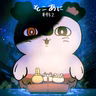 そこあに「映画ちいかわ 人魚の島のひみつ」 #952