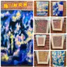 薩川紗央展に行く from Radiotalk