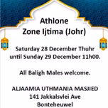 Athlone Zone Ijtima (Johr) 2024
