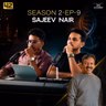 നിങ്ങൾ അർഹിക്കുന്നത് അല്ല നിങ്ങൾക്ക് കിട്ടുന്നത്! You Get What You ARE! | Dr. Sajeev Nair | 42