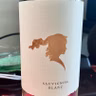 Corvelia Paso Robles Sauvignon Blanc 2025
