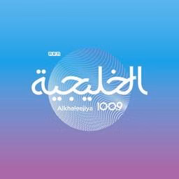 Al Khaleejiya 1009 (الخليجية) بث حي