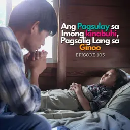 Ang Pagsulay sa Imong kinabuhi, Pagsalig Lang sa Ginoo