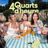 4 Quarts d'Heure - La malédiction du melon