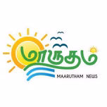 Maarutham FM