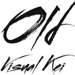 OLD VISUAL KEI - PERU
