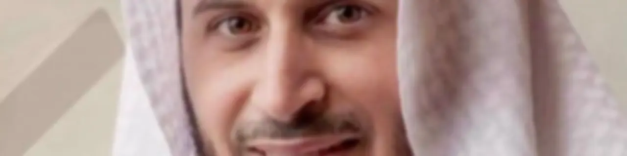 The Holy Quran, Sheikh Saad Al Ghamdi | القران الكريم سعد الغامدي