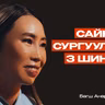 Эцэг эхийн мэдэх ёстой сэдэв | Сэхээтэн 201