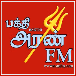 Bakthi Aran FM