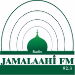 RADIO JAAMALAHI FM 92 3