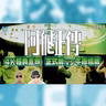 【影評】《阿飛正傳》4K修復版重映！正式版 vs 午夜場版有何不同？張國榮這齣經典竟然有隱藏版本？