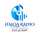 HALQA RADIO KANO
