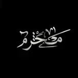 Muharam1y