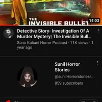 Sunil Horror Stories