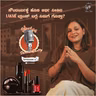 More Than Makeup: The Lakmé Journey | Kannada Brand Stories
