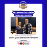 Dijital Çağda Dergiciliğin Dönüşümü - Prof. Dr. Aslı Yapar Gönenç | İstanbul İletişim Podcast Serisi #1 - Özgür Recep Kocaoğlu