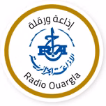 Ouargla (ورقلة) بث حي