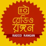 Radio Rangan