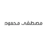 مصطفي محمود