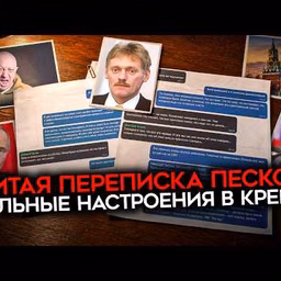 Майкл Наки