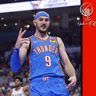“Wemby vs Caruso και Ο Δρόμος των Knicks μέσα από το Cleveland” | Around the League 222
