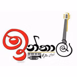 Moratuwa Inthaal Live Show