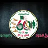 الذكرى الستون لعيد الإستقلال.mp3