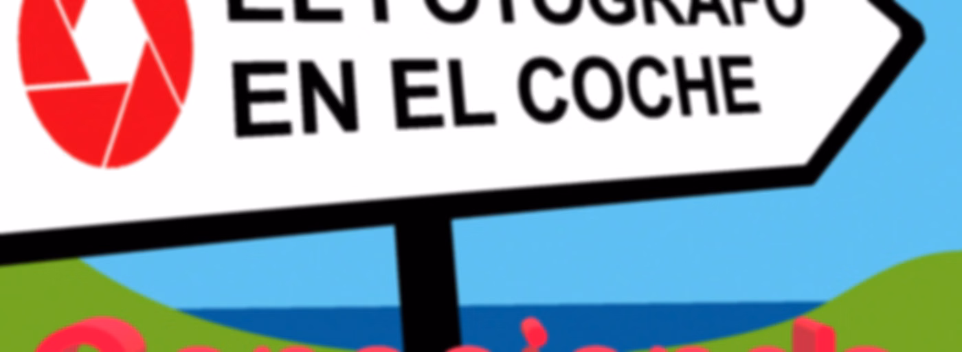Conociendo a...