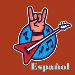Rock E