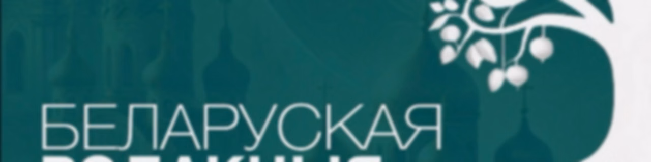 ? ???????? ????????