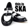 This is SKA 2026-07-12 19:59