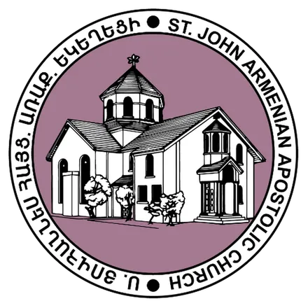Saint John Armenian Church San Francisco