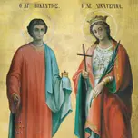 Agia Aikaterini