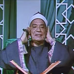 eali-huja