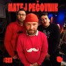Podcast Fejmiči - #283 - Matej Pečovnik: "Gospod, imate raka!"
