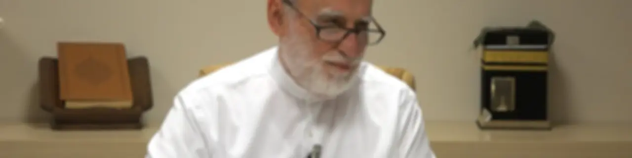 İslam ve İhsan