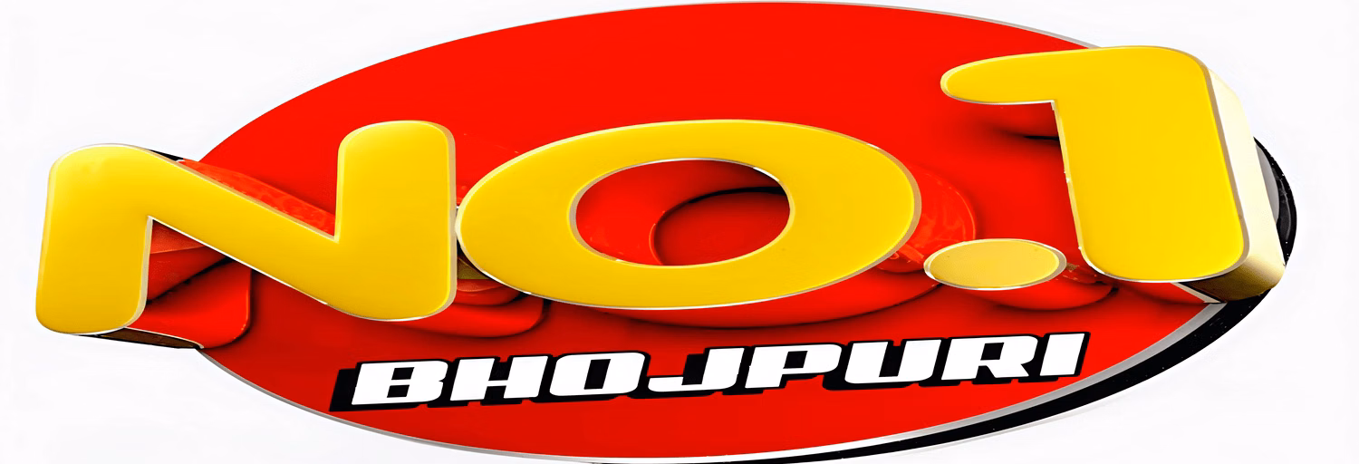 Bhojpuri no1